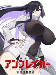 宫 韩国漫画在线观看